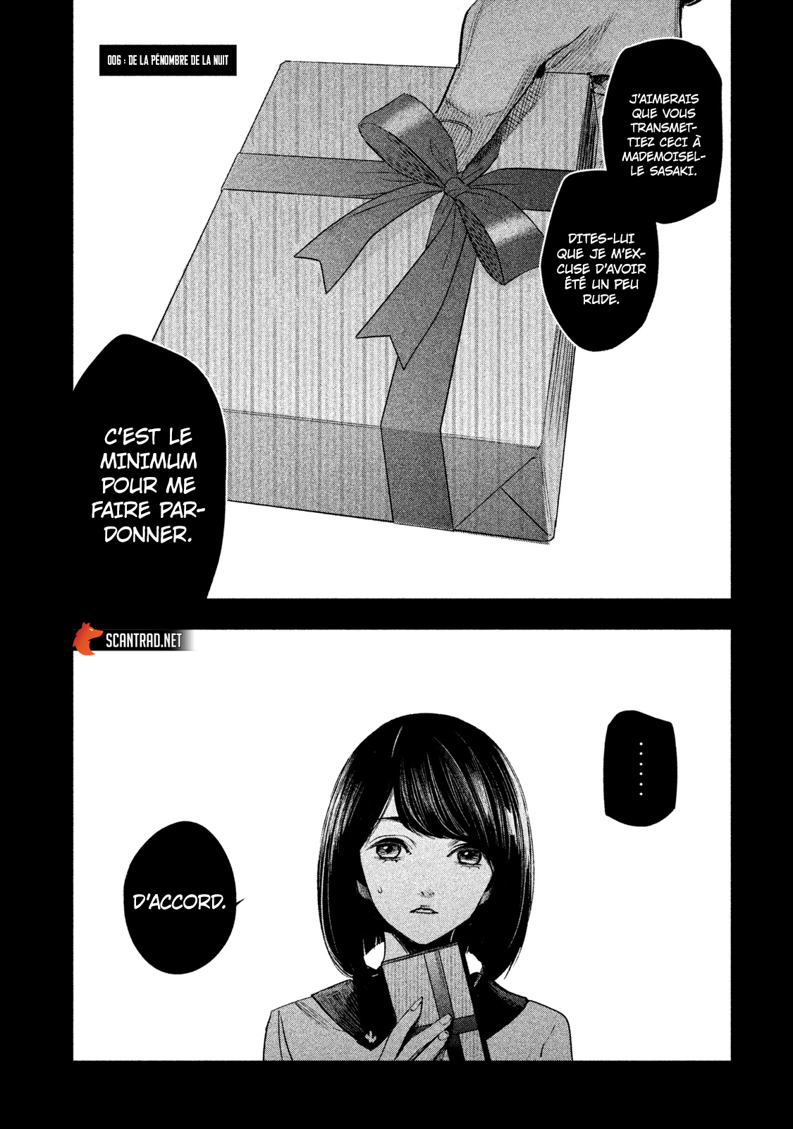 Tantei No Tantei: Chapter 6 - Page 1